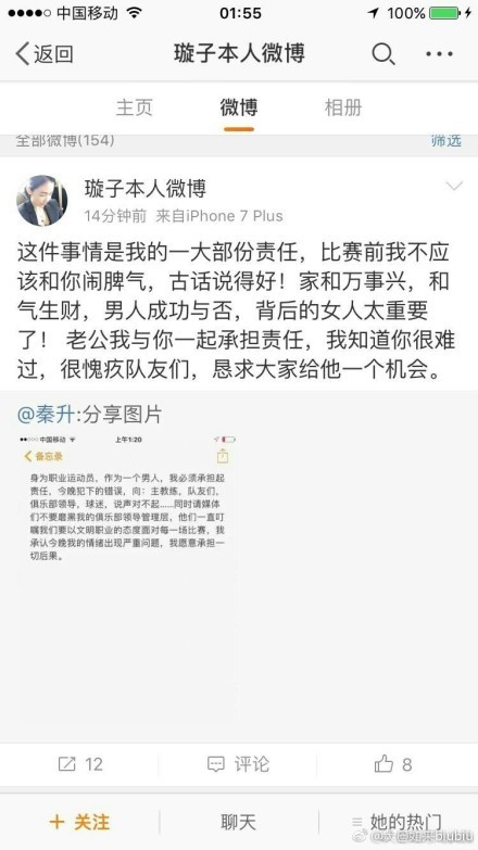 而对于一些人来说，即使在这个令人难以置信的赛季之前，他也是有史以来最伟大的教练。